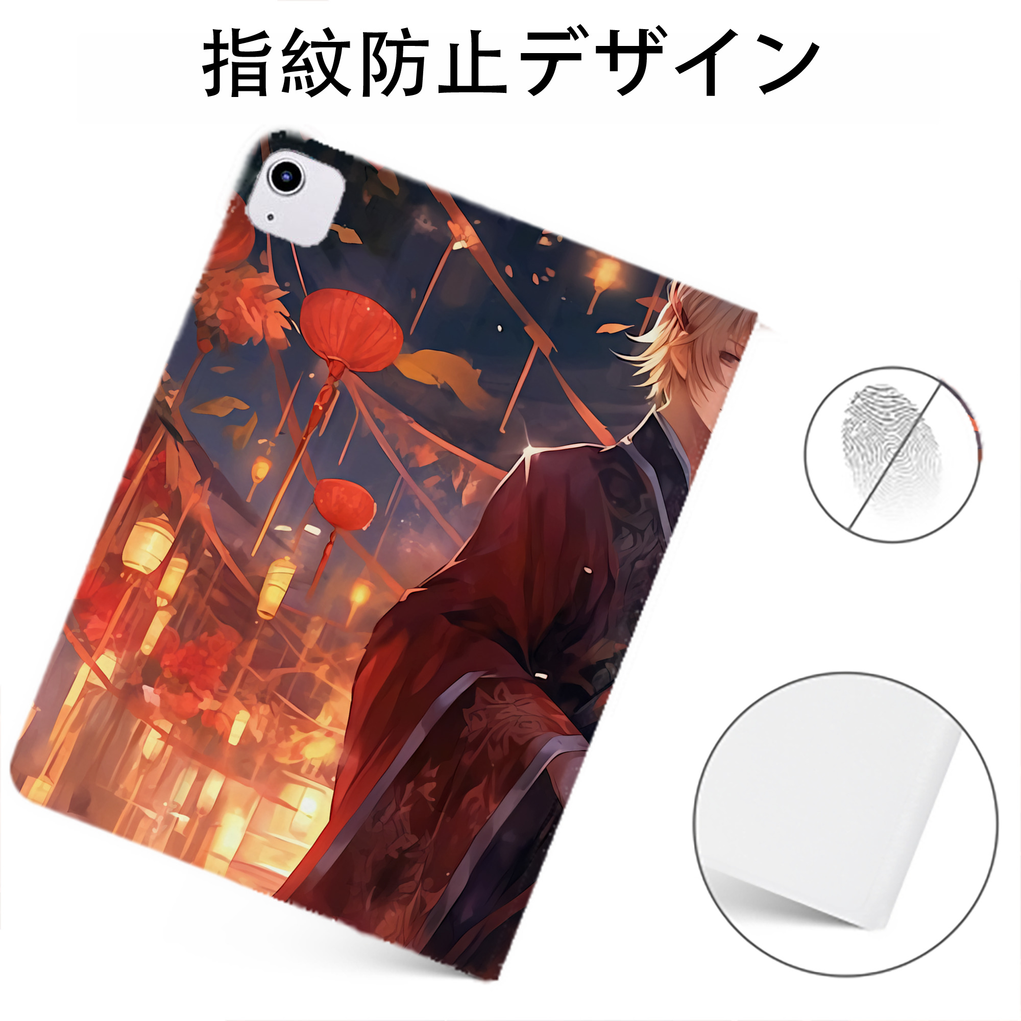 （画像用） 刀剣乱舞 Touken Ranbu IPadケース ペンホルダー付き ブックスタイルデザイン